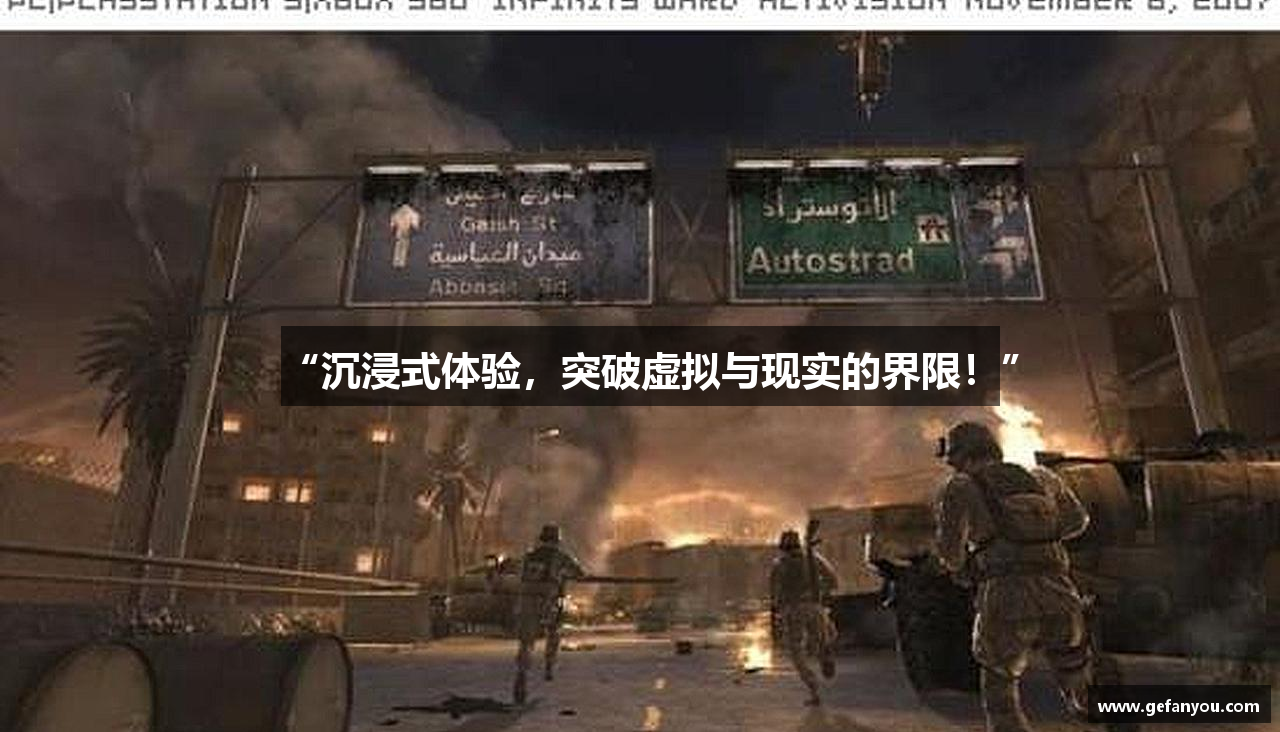 ag九游会官方网站