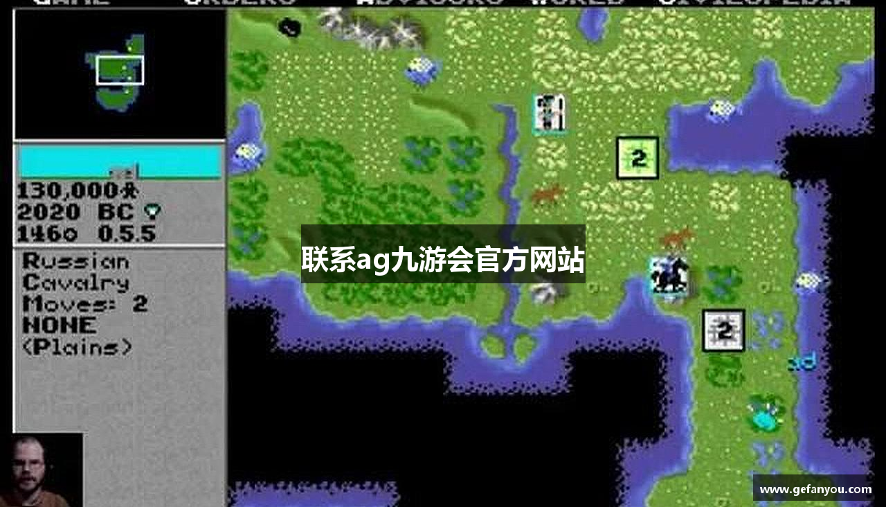 联系ag九游会官方网站